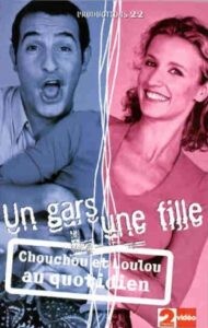 Document Cherhal Un jour je t'ai rencontré (2)